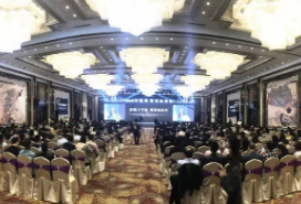 科達(dá)潔能、恒力泰榮獲中國(guó)陶瓷工業(yè)協(xié)會(huì)“改革開放40年中國(guó)陶瓷功勛力量獎(jiǎng)”
