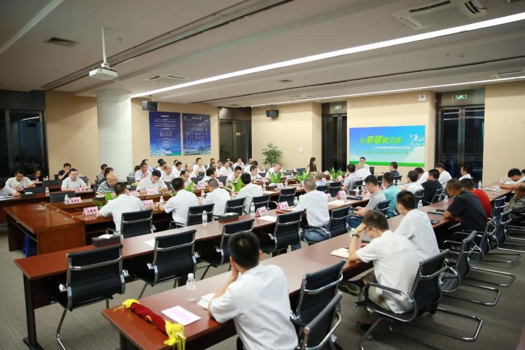 強化安全意識、落實崗前教育，加強專項檢查，管控廠外安全——廣東科達2019年上半年度安消環(huán)工作總結(jié)會
