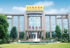 挺進鋁型材行業(yè)！恒力泰YPL2000擠壓機通過堅美鋁材驗收