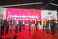 吹響轉型升級號角——科達承建的盛世東方首條巖板生產線建成投產！