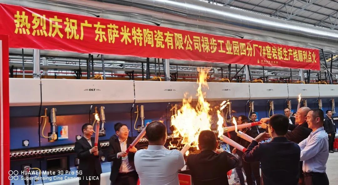 窯火暖寒冬，德力泰進入點火投產(chǎn)旺季