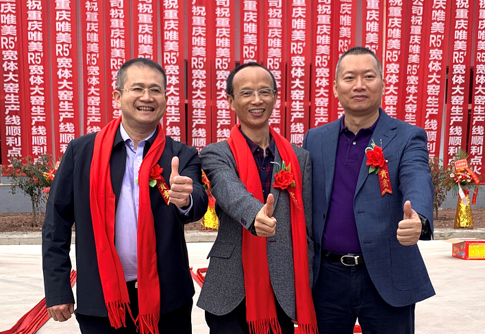科達(dá)助力唯美集團首條智能寬體高端全拋釉生產(chǎn)線順利點火！