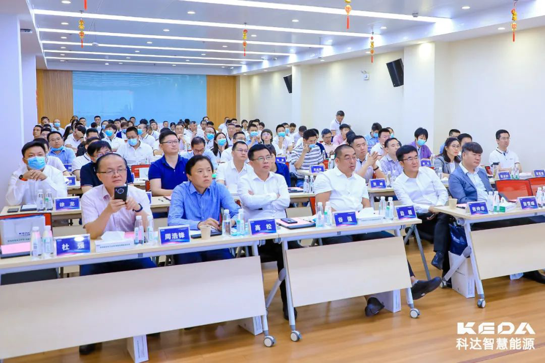 科達智慧能源綠色低碳創(chuàng)新發(fā)展論壇暨成立五周年慶典圓滿收官！