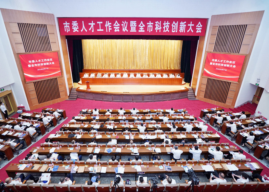科達(dá)制造連續(xù)四年榮登“佛山企業(yè)100強(qiáng)”榜單，獲得“佛山市育才引才標(biāo)桿企業(yè)”榮譽(yù)