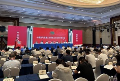 載譽(yù)而歸！科達(dá)新銘豐參加中國(guó)加氣混凝土協(xié)會(huì)年會(huì)