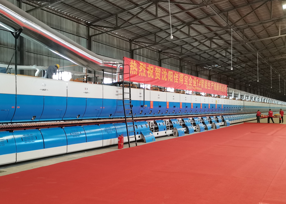 沈陽佳得寶雙喜臨門，攜手力泰陶機奏響法庫陶瓷產(chǎn)業(yè)邁向高質(zhì)量發(fā)展序曲