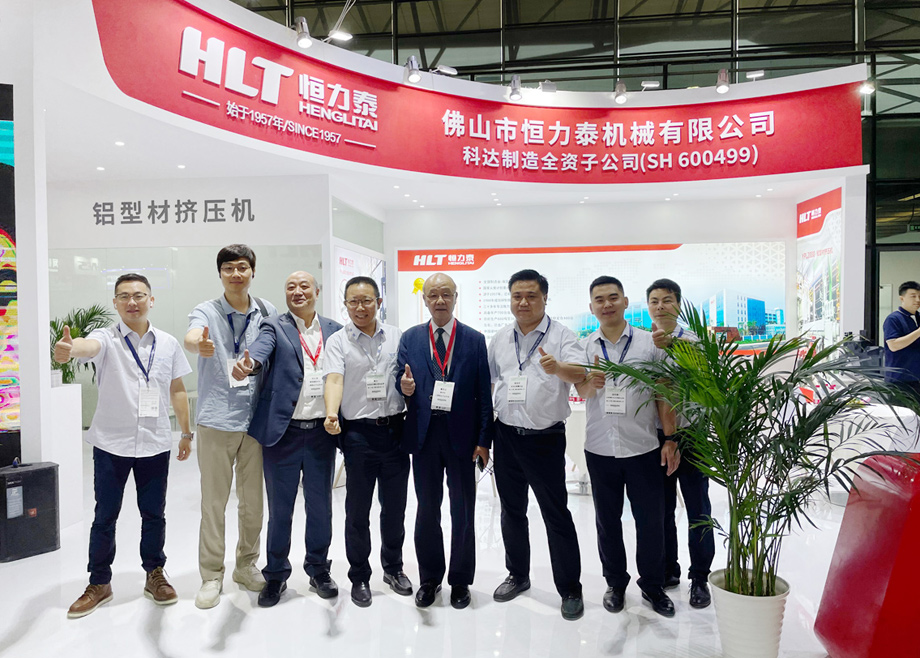 創(chuàng)新突破 實(shí)力吸睛 ！恒力泰閃耀亮相2023中國國際鋁工業(yè)展覽會