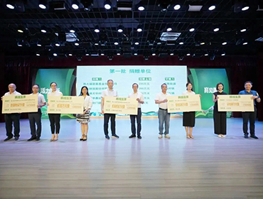 響應(yīng)陳村鎮(zhèn)“校園煥新行動”，捐贈200萬元