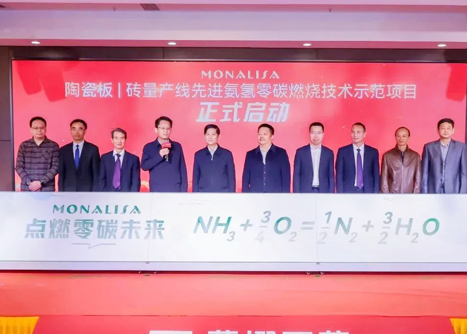 陶瓷廠降本增效，做好這3方面最重要
