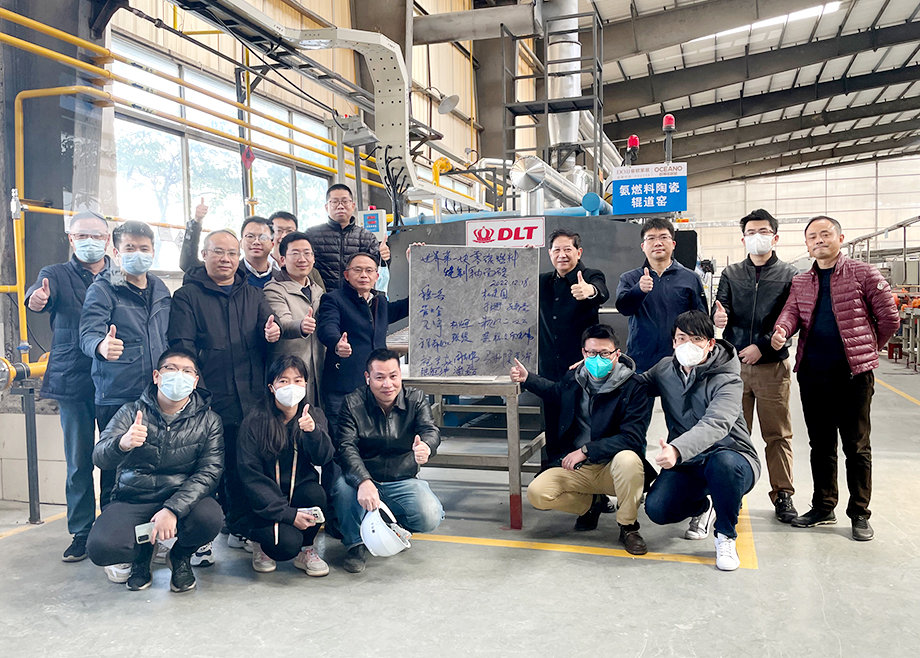 燃料含氫60%寬體窯，中國陶企已成功運行兩年，低碳燃燒技術(shù)再突破