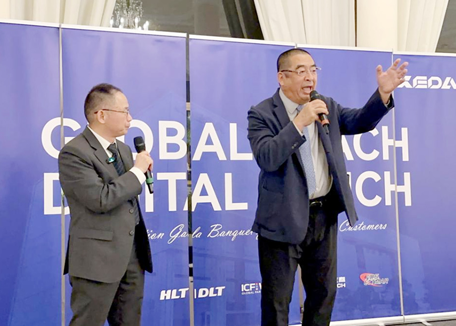 從設備供應商到全球陶瓷生產服務商，科達全球客戶答謝晚宴盛大舉行