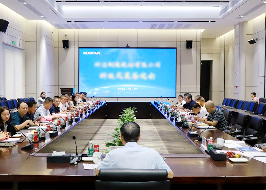 國際領(lǐng)先！“無機(jī)人造石荒料整線裝備”“鋰電正負(fù)極材料新型寬體輥道窯”兩項科技成果通過鑒定